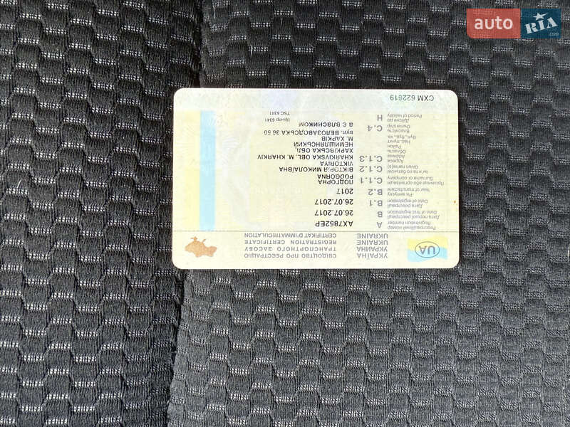 Внедорожник / Кроссовер Nissan Qashqai 2017 в Киеве фото 24 Внедорожник / Кроссовер Nissan Qashqai 2017 в Киеве