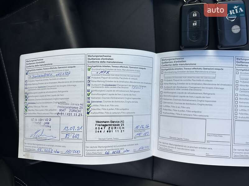 Внедорожник / Кроссовер Nissan Qashqai 2010 в Луцке