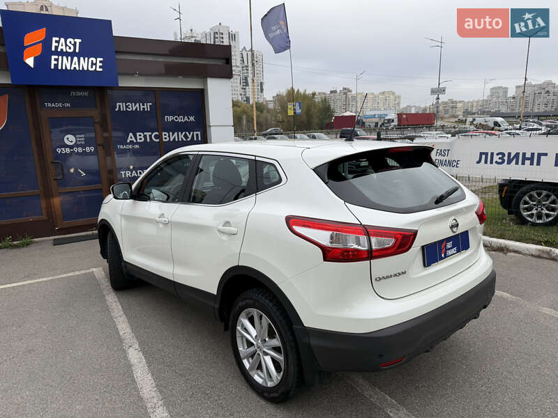 Nissan Qashqai 2017