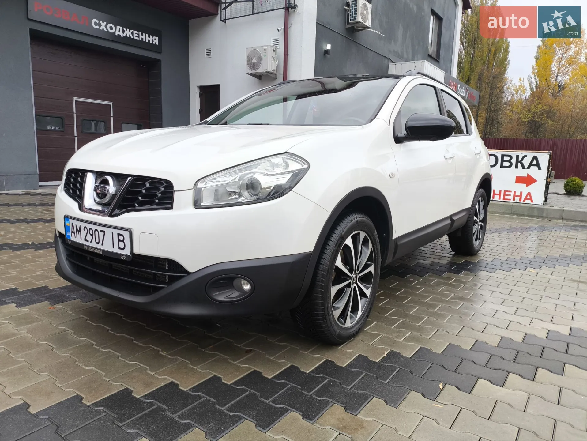 2012 Nissan Qashqai - мініатюра 6
