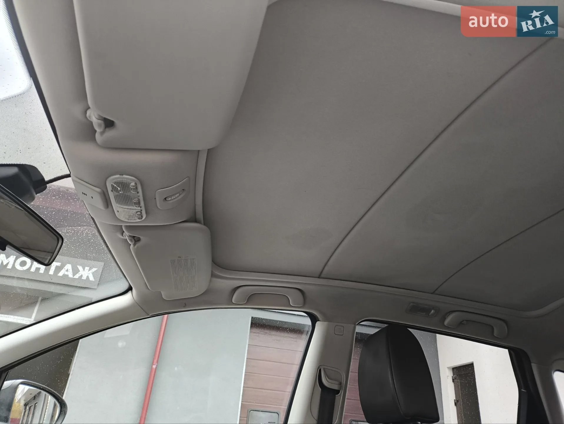 2012 Nissan Qashqai - мініатюра 43