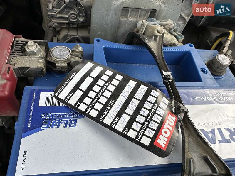 Позашляховик / Кросовер Nissan Qashqai 2011 в Хмельницькому фото 35 Позашляховик / Кросовер Nissan Qashqai 2011 в Хмельницькому