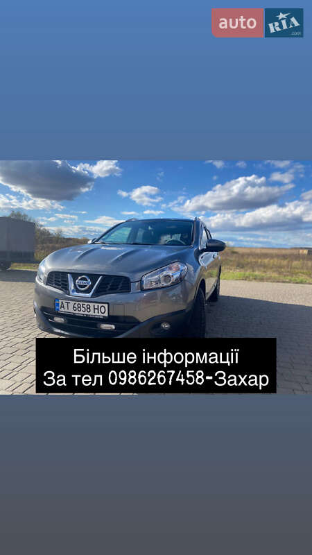 Nissan Qashqai 2012 Nissan Qashqai 2012