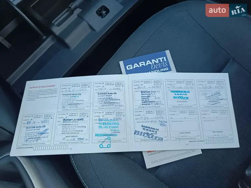 Внедорожник / Кроссовер Nissan Qashqai 2011 в Житомире документ 5 фото Внедорожник / Кроссовер Nissan Qashqai 2011 в Житомире документ