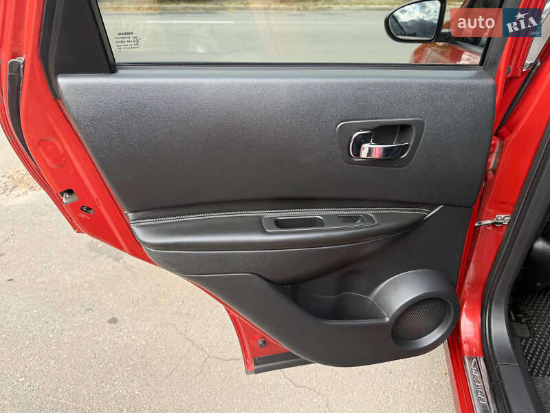 Внедорожник / Кроссовер Nissan Qashqai 2009 в Харькове