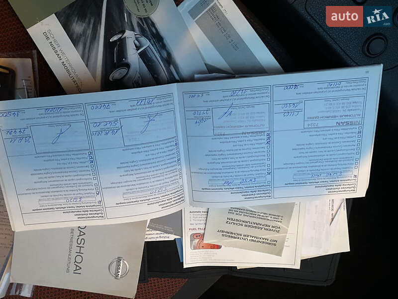 Внедорожник / Кроссовер Nissan Qashqai 2008 в Конотопе