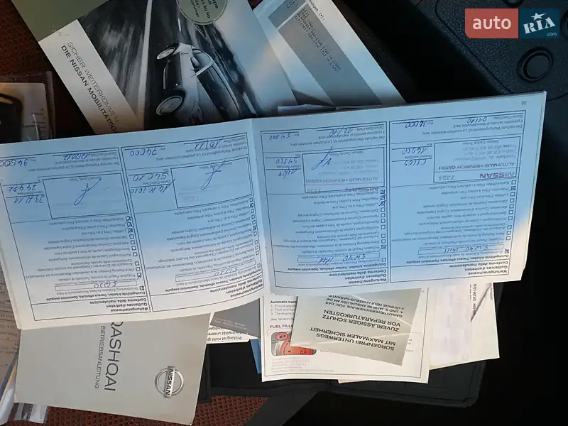 Внедорожник / Кроссовер Nissan Qashqai 2008 в Конотопе документ