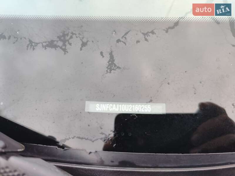 Внедорожник / Кроссовер Nissan Qashqai 2010 в Звягеле фото 50 Внедорожник / Кроссовер Nissan Qashqai 2010 в Звягеле