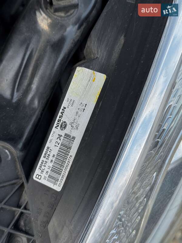 Внедорожник / Кроссовер Nissan Qashqai 2012 в Стрые