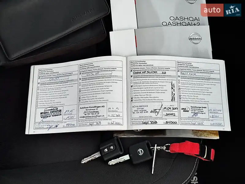 Внедорожник / Кроссовер Nissan Qashqai 2012 в Стрые документ