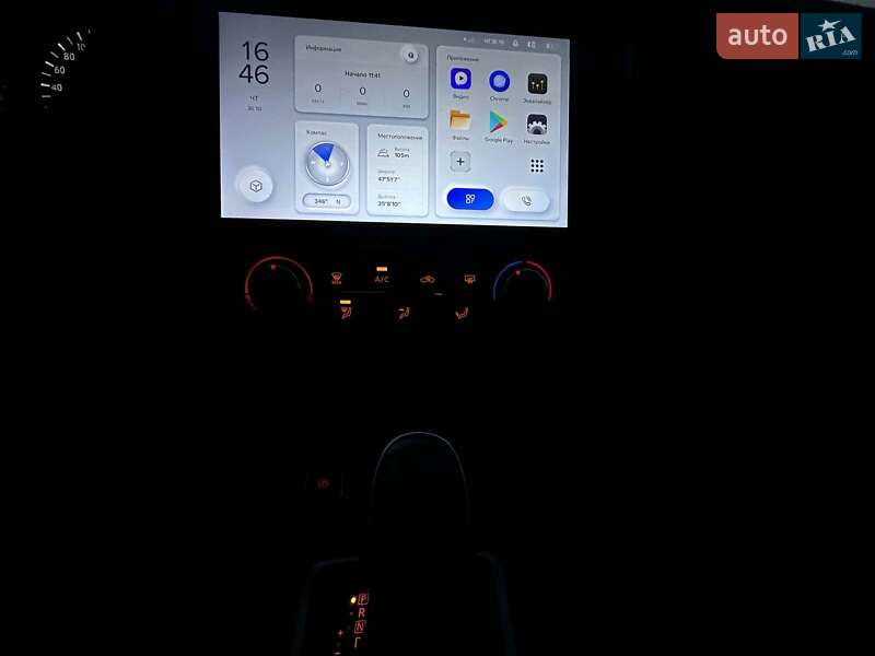 Внедорожник / Кроссовер Nissan Qashqai 2019 в Запорожье фото 24 Внедорожник / Кроссовер Nissan Qashqai 2019 в Запорожье