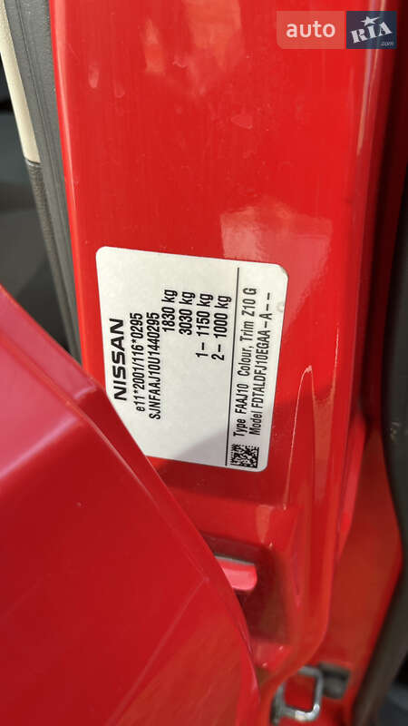 Внедорожник / Кроссовер Nissan Qashqai 2009 в Львове