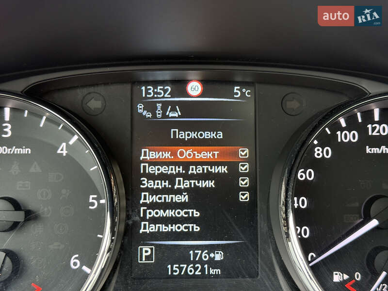 Внедорожник / Кроссовер Nissan Qashqai 2015 в Кременце
