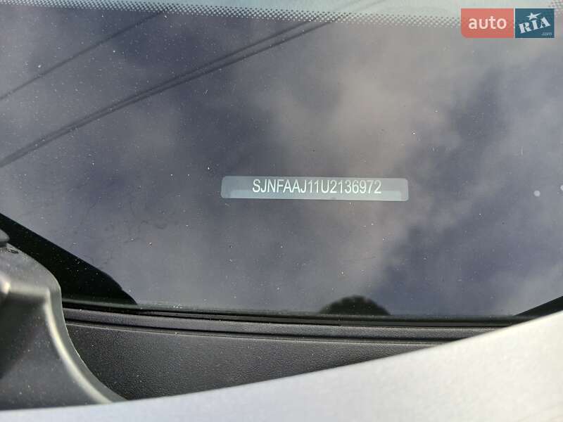 Внедорожник / Кроссовер Nissan Qashqai 2017 в Черновцах фото 23 Внедорожник / Кроссовер Nissan Qashqai 2017 в Черновцах