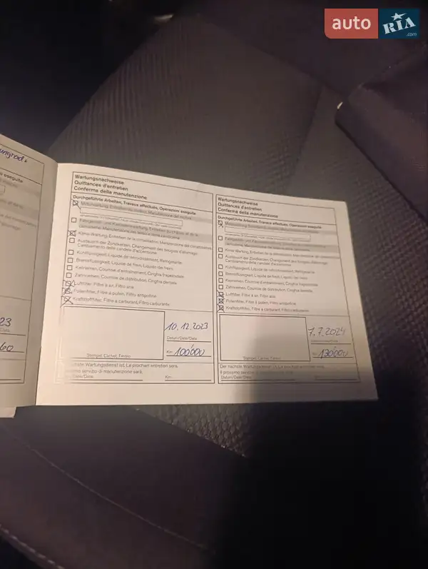 Внедорожник / Кроссовер Nissan Qashqai 2017 в Самборе документ