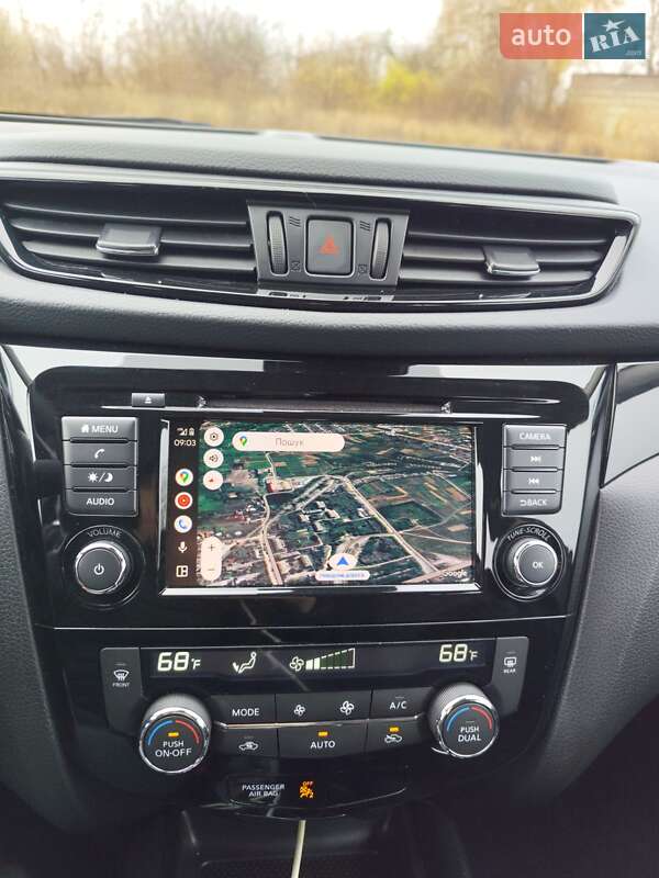 Внедорожник / Кроссовер Nissan Qashqai 2020 в Волочиске фото 17 Внедорожник / Кроссовер Nissan Qashqai 2020 в Волочиске