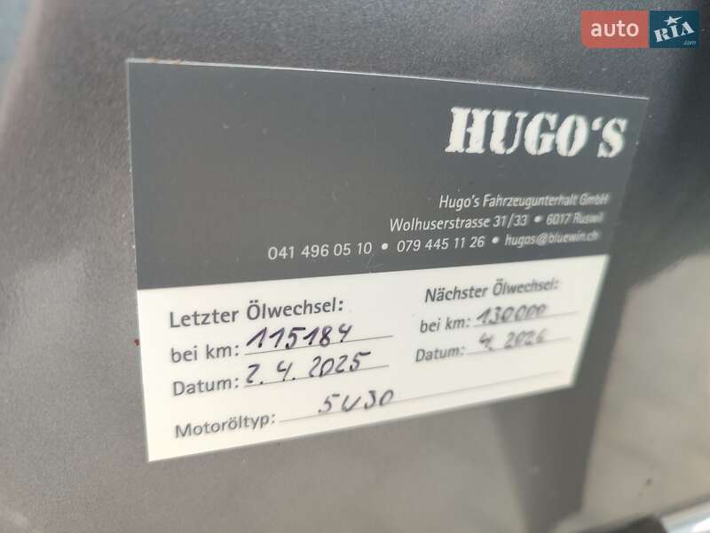 Внедорожник / Кроссовер Nissan Qashqai 2012 в Львове фото 122 Внедорожник / Кроссовер Nissan Qashqai 2012 в Львове