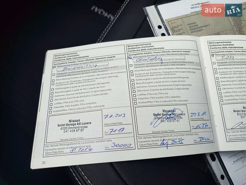 Внедорожник / Кроссовер Nissan Qashqai 2012 в Львове фото 133 Внедорожник / Кроссовер Nissan Qashqai 2012 в Львове