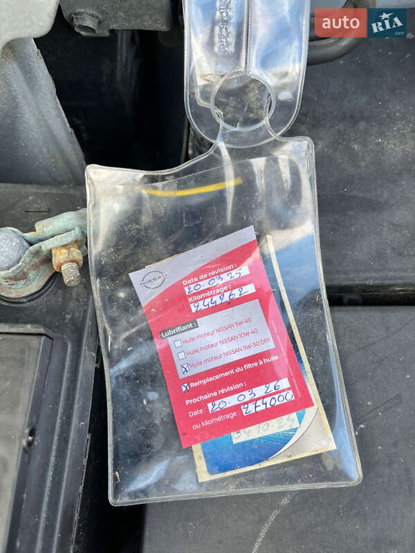 Позашляховик / Кросовер Nissan Qashqai 2010 в Луцьку