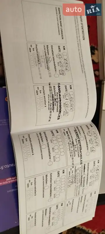 Позашляховик / Кросовер Nissan Qashqai 2012 в Луцьку документ
