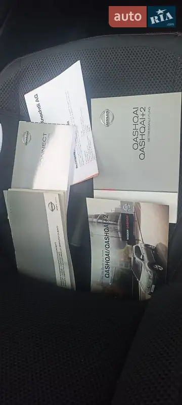 Внедорожник / Кроссовер Nissan Qashqai 2009 в Тернополе документ