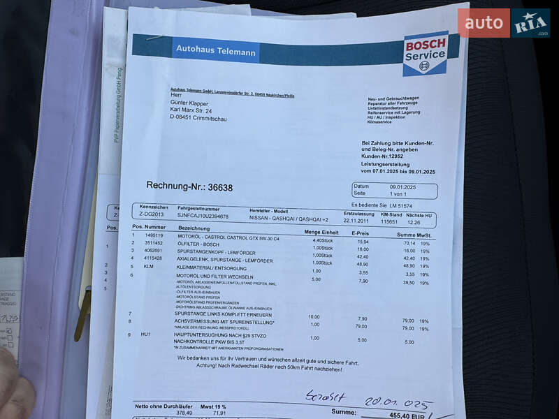 Позашляховик / Кросовер Nissan Qashqai 2012 в Луцьку