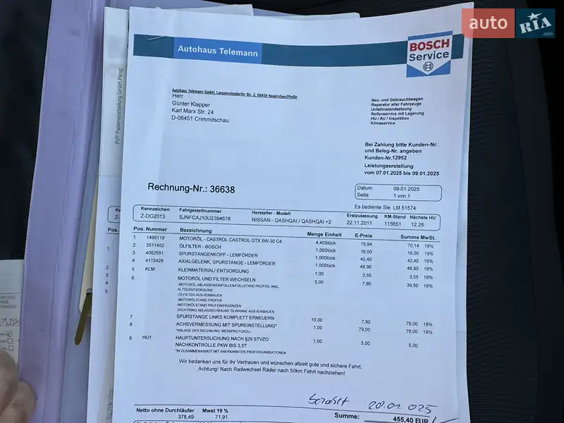 Позашляховик / Кросовер Nissan Qashqai 2012 в Луцьку документ