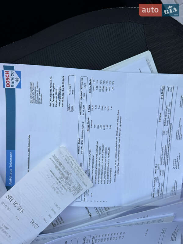 Позашляховик / Кросовер Nissan Qashqai 2012 в Луцьку