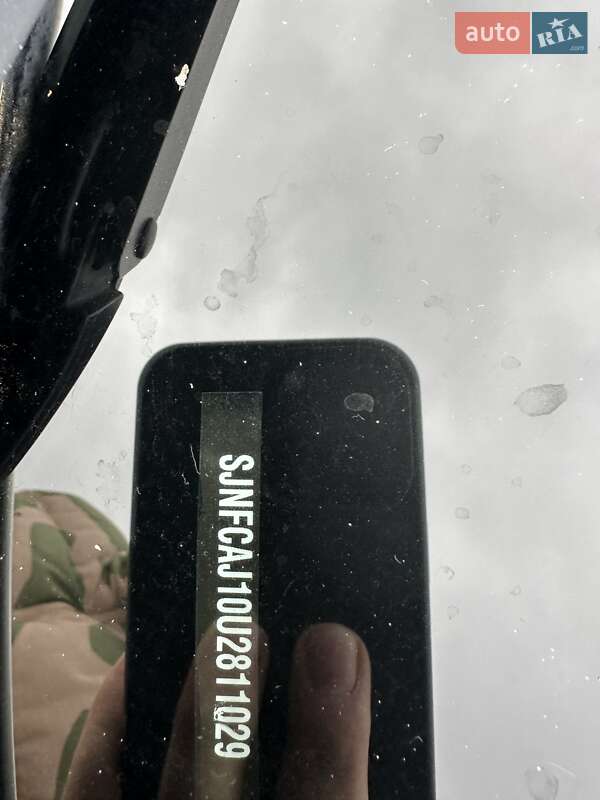 Внедорожник / Кроссовер Nissan Qashqai 2013 в Бердичеве