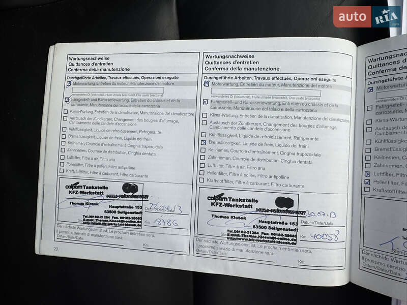 Внедорожник / Кроссовер Nissan Qashqai 2011 в Луцке фото 36 Внедорожник / Кроссовер Nissan Qashqai 2011 в Луцке