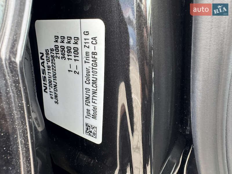 Внедорожник / Кроссовер Nissan Qashqai 2011 в Луцке фото 38 Внедорожник / Кроссовер Nissan Qashqai 2011 в Луцке