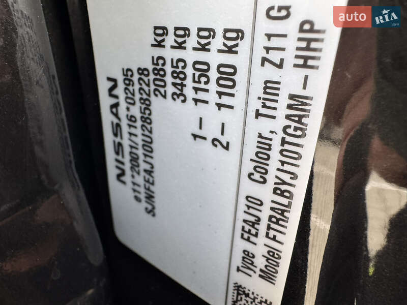 Внедорожник / Кроссовер Nissan Qashqai 2013 в Луцке