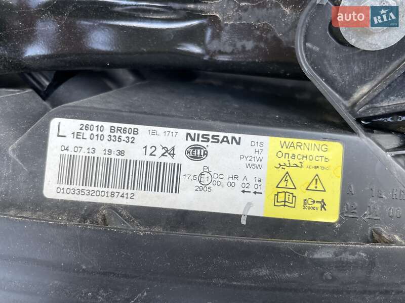 Внедорожник / Кроссовер Nissan Qashqai 2013 в Сумах фото 52 Внедорожник / Кроссовер Nissan Qashqai 2013 в Сумах