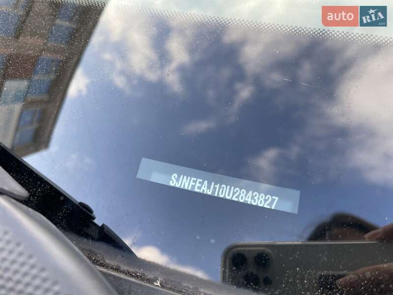 Внедорожник / Кроссовер Nissan Qashqai 2013 в Сумах фото 59 Внедорожник / Кроссовер Nissan Qashqai 2013 в Сумах