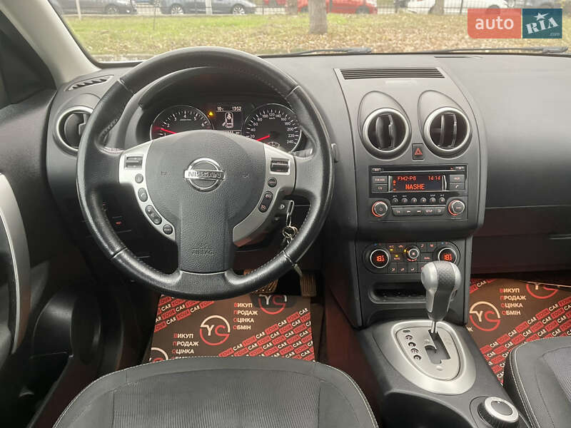 Внедорожник / Кроссовер Nissan Qashqai 2013 в Киеве фото 22 Внедорожник / Кроссовер Nissan Qashqai 2013 в Киеве