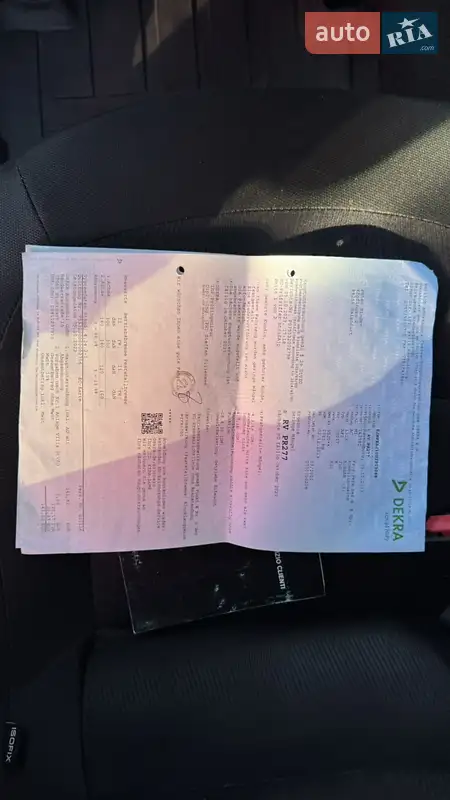 Внедорожник / Кроссовер Nissan Qashqai 2014 в Виннице документ