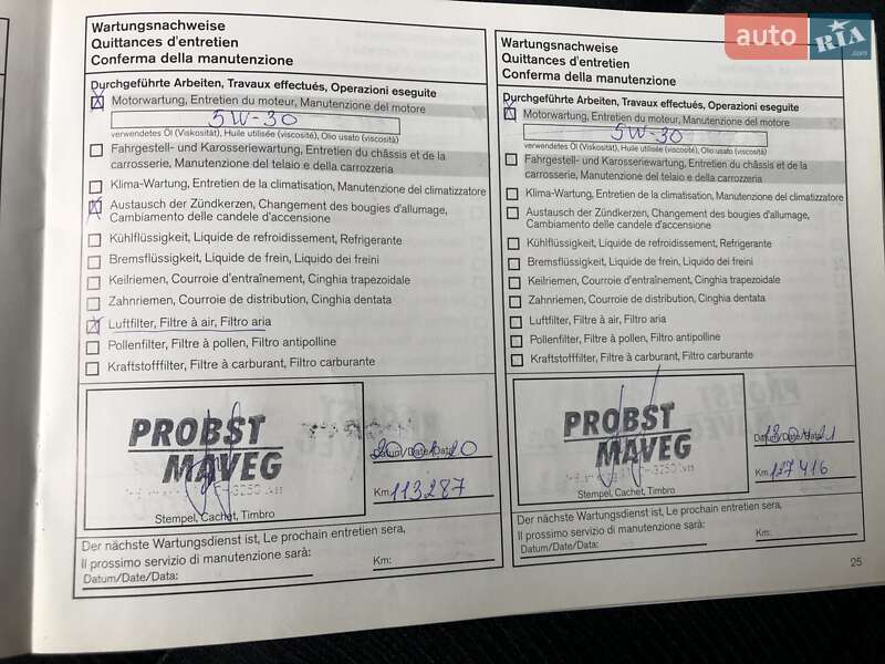 Позашляховик / Кросовер Nissan Qashqai 2012 в Житомирі