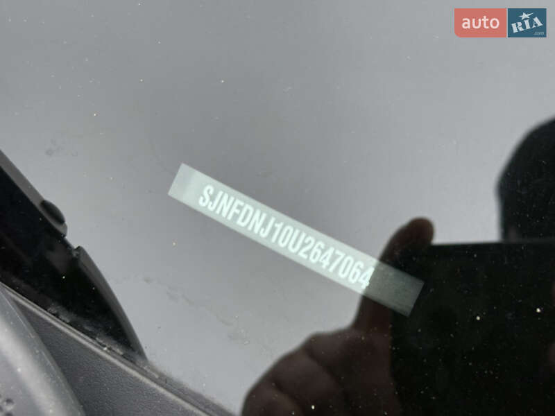 Внедорожник / Кроссовер Nissan Qashqai 2013 в Бродах