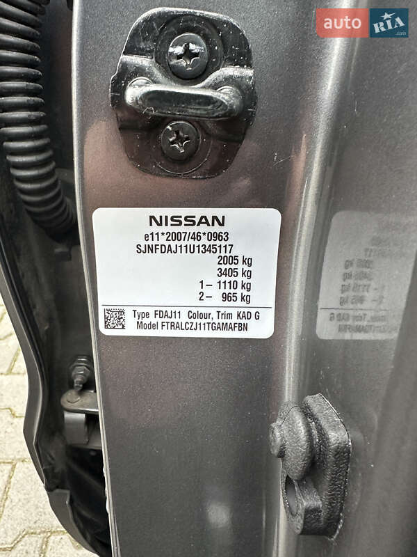 Внедорожник / Кроссовер Nissan Qashqai 2015 в Бережанах фото 36 Внедорожник / Кроссовер Nissan Qashqai 2015 в Бережанах