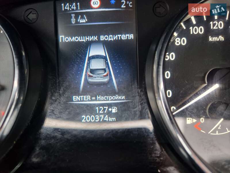 Позашляховик / Кросовер Nissan Qashqai 2014 в Калуші фото 38 Позашляховик / Кросовер Nissan Qashqai 2014 в Калуші