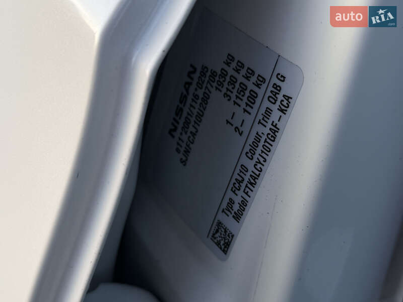 Внедорожник / Кроссовер Nissan Qashqai 2013 в Луцке