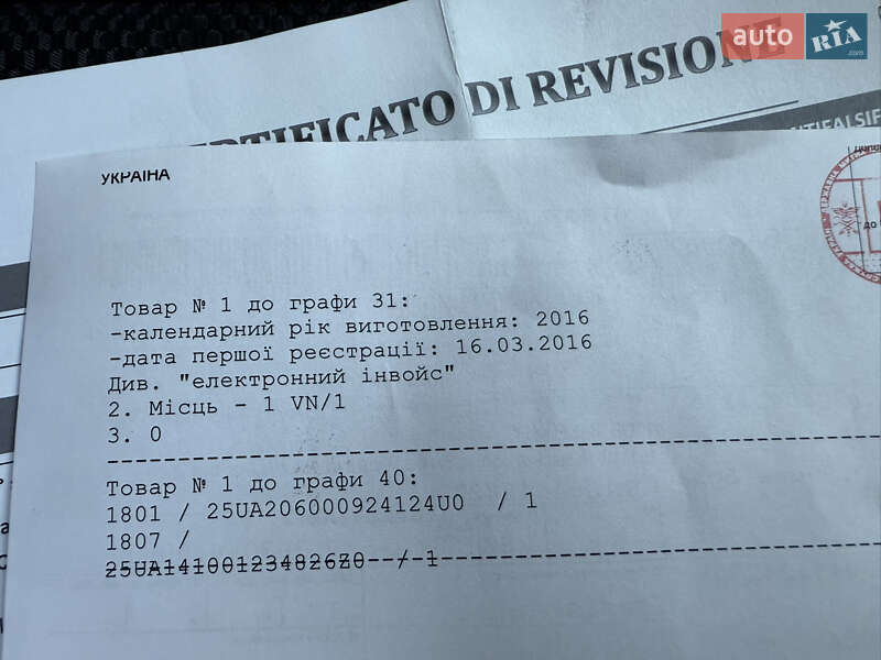 Внедорожник / Кроссовер Nissan Qashqai 2016 в Ивано-Франковске фото 72 Внедорожник / Кроссовер Nissan Qashqai 2016 в Ивано-Франковске