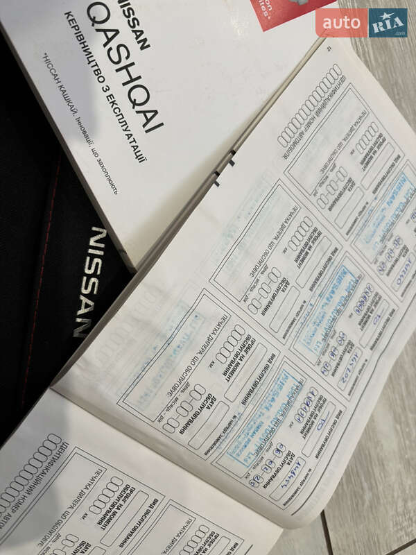 Внедорожник / Кроссовер Nissan Qashqai 2020 в Львове фото 89 Внедорожник / Кроссовер Nissan Qashqai 2020 в Львове