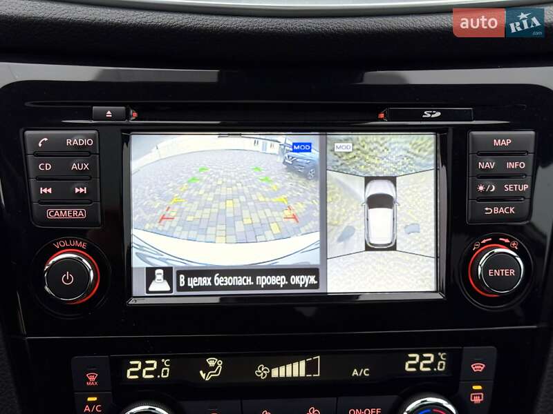 Внедорожник / Кроссовер Nissan Qashqai 2020 в Днепре