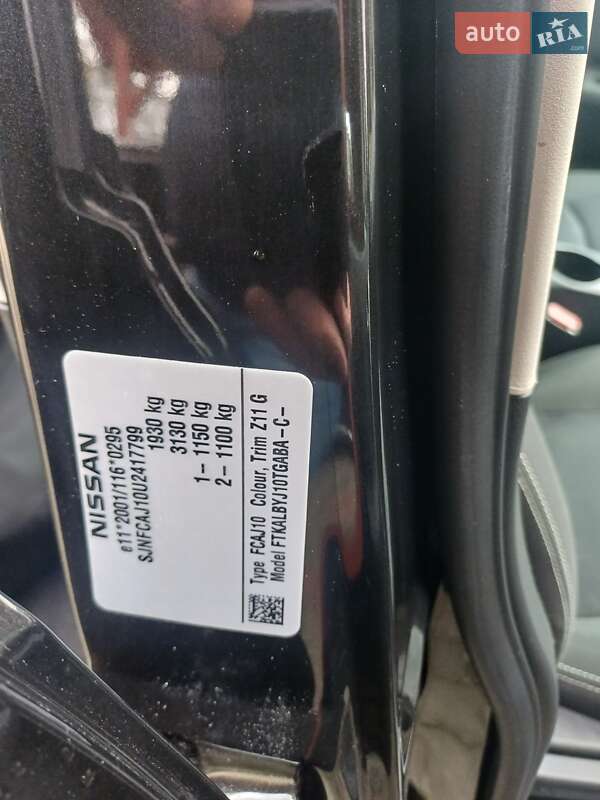 Позашляховик / Кросовер Nissan Qashqai 2011 в Ковелі фото 22 Позашляховик / Кросовер Nissan Qashqai 2011 в Ковелі