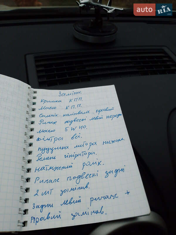 Внедорожник / Кроссовер Nissan Qashqai 2011 в Звягеле фото 6 Внедорожник / Кроссовер Nissan Qashqai 2011 в Звягеле