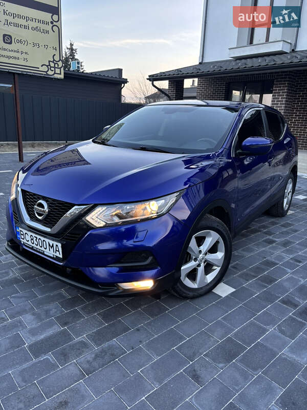 Nissan Qashqai 2020 Nissan Qashqai 2020