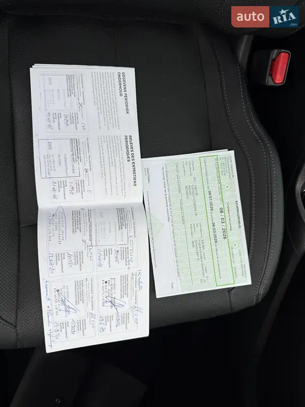 Позашляховик / Кросовер Nissan Qashqai 2015 в Стрию документ