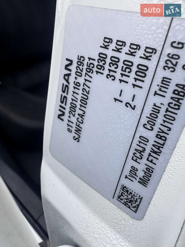 Внедорожник / Кроссовер Nissan Qashqai 2013 в Звенигородке