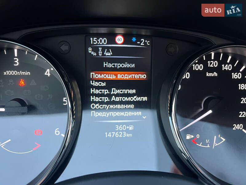 Внедорожник / Кроссовер Nissan Qashqai 2016 в Луцке